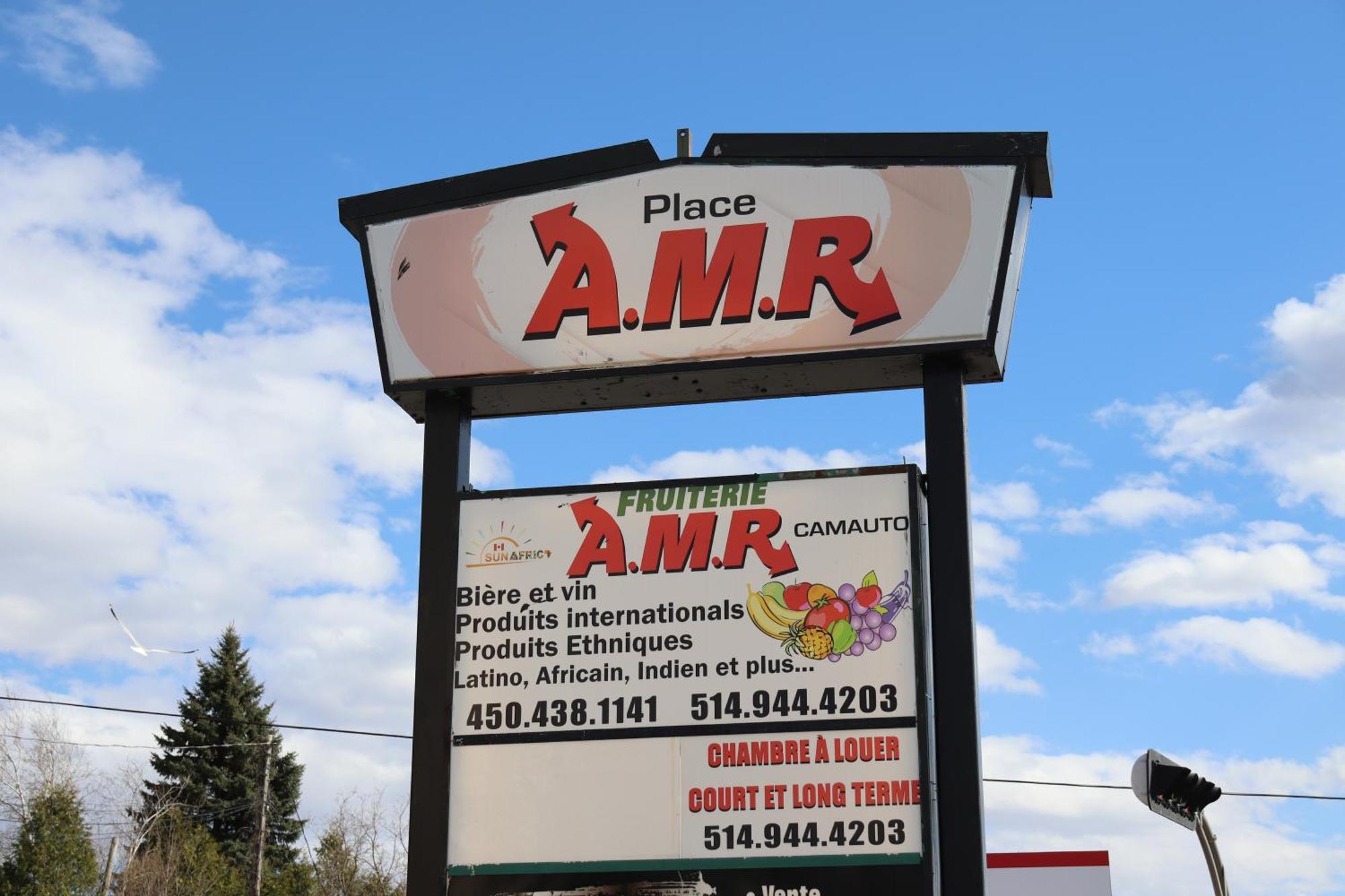 Amr Hotel Inc Saint-Jerome Bagian luar foto